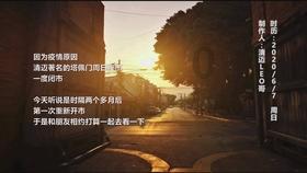 这本书可信吗？游戏画面