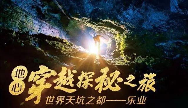税护长江，守住“清澈的产值”